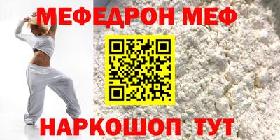 кокаин перу Нарткала