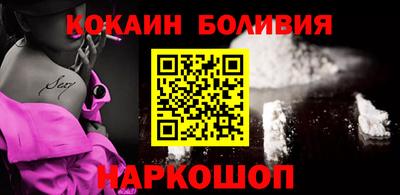 первитин Нальчик