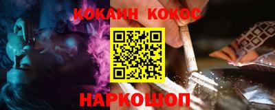 метадон Новодвинск