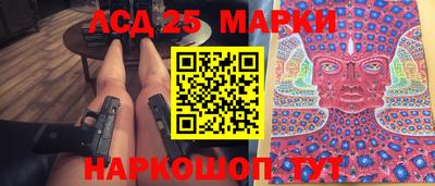 кокаин перу Нарткала