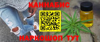 кокаин перу Нарткала