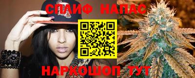 кокаин перу Нарткала