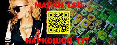 первитин Нальчик