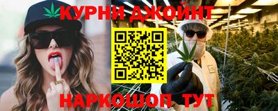 первитин Нальчик