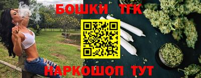 первитин Нальчик