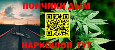 кокаин перу Нарткала