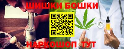 метадон Новодвинск