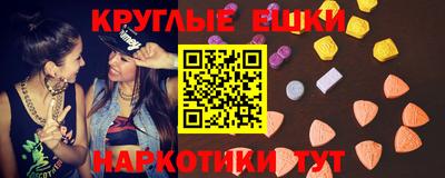 кокаин перу Нарткала