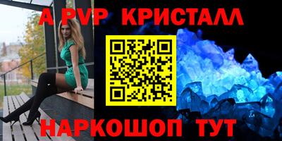 кокаин перу Нарткала
