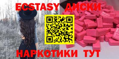 кокаин перу Нарткала