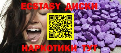 первитин Нальчик