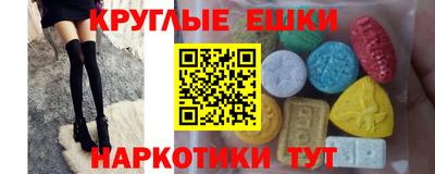 метадон Новодвинск