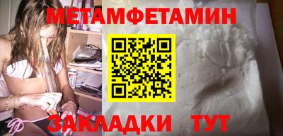 кокаин перу Нарткала