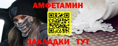 каннабис Наро-Фоминск