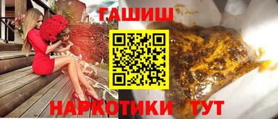 первитин Нальчик