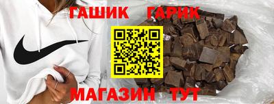 первитин Нальчик
