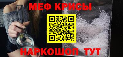 кокаин перу Нарткала
