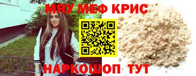 кокаин перу Нарткала