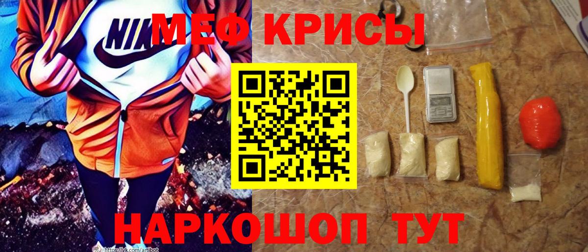 Кетамин Соликамск